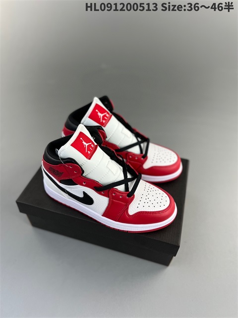 men air jordan 1 shoes US7-US11 2023-5-28-057